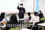 제주 서귀포시 고교 31명 집단감염…수능 이후도 불안