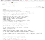 "인형아, 약 좀 찾아줘" 항암치료 중인 8살 딸 말에 아버지는 하염없이 울었다