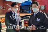 의왕시장-국토부장관 ICD 요소수 공급상황 점검