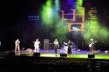 위드 코로나 시대 '한화생명 콘서트' 새단장, 이날치 공연