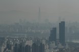 중국발 스모그 영향으로 주말 내내 초미세먼지 '나쁨'
