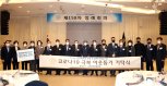 이철영 남양주시의장 개발이익환수 입법 촉구