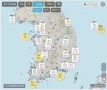전국 눈비 내리며 강풍..출근길 두껍게 입고 우산들고 나오세요