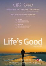 LG전자 'Life’s Good', 美 국제영화제 수상