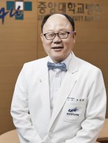 중앙대병원 김재규 교수, 대한소화기학회 이사장 취임