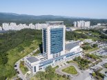 강릉시, 국제무형문화도시연합(ICCN) 온라인 총회 개최