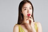 박은별, 오디오드라마 '스페니쉬 멜로디'서 바르셀로나 여사장 役 캐스팅