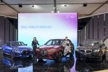 BMW, 서울모빌리티쇼서 내달 5일까지 참여형 프로그램