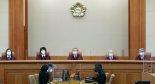 헌재, '초단시간 근로자, 퇴직급 적용제외' 합헌