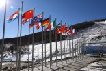 美, 이번주 베이징 올림픽 '외교적 불참' 발표 예정
