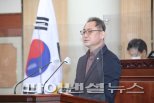 김완규 고양시의원 “일산테크노밸리 미분양 예상”