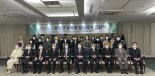 한중우호친선협회, 중국인 유학생 30명에 장학금