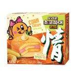 오리온, 연말 한정판 '초코파이情 콘크림' 출시