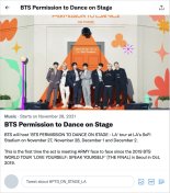 방탄소년단 LA 콘서트 전후 트윗량 폭발, 2600만건