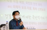 경찰청장 중앙경찰학교 방문…"현장 대응력 높여갈 것"