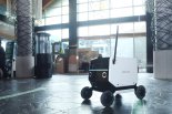 LG전자, AI 로봇으로 호텔·리조트 관리