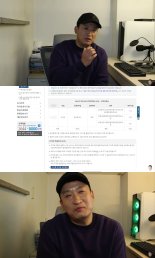 '서울대 출신' 서경석도 재수 끝 합격