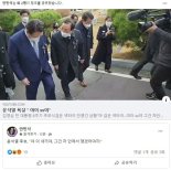 "야, 이 XX야" 윤석열이 욕을?..이재명 측 영상게시물 올렸다 왜 삭제?