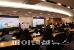 경복대 인형동화구연대회 개최…10개팀 경합