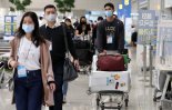 美 여행객들... 한국은 여행하기에 안전한 국가