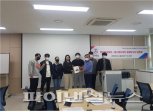 경복대 중소기업 경영분석 지원…맞춤형 지역봉사
