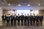KR, 해사업계 ESG 경영 지원...해운업 특화 ESG 지표 소개