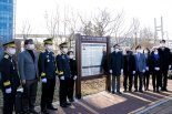 평택항 진입도로에 '소방관 이병곤 길' 생겼다