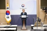 중기부, 비말차단 마스크 등 632개 품목 '중기 제품 우선 구매'으로 지정