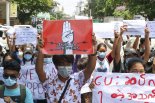 쿠데타 미얀마 군정, 아웅산 수치에 징역 4년 선고(상보)