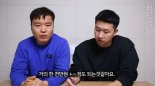 '월 1000만원’ 싱크대 설치기사 "대기업 부장도 안 부럽다"
