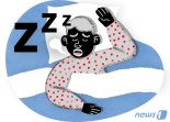 ‘수면무호흡증’ 방치시 치명적 합병증 유발