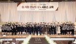 티앤더블유코리아, '2021 TV조선 경영 대상'서 대상 수상 