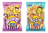 농심, 바나나킥·옥수수깡 팝콘 출시