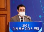 "기술 뽐내지 말고 고객니즈에 집중… 15년 ‘로봇쟁이’의 철칙입니다" [2021 미래 로봇 리더스 포럼]