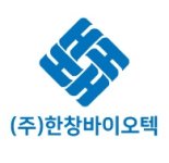 한창바이오텍, ‘멈스’ 총판계약 체결 “1조원 규모 음식물 처리기 시장 공략”