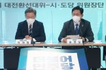 당정, "내년 서민 대출 중단 없도록 관리"...DSR 유예 등은 부정적