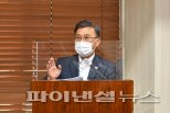 정하영 김포시장 “감정4지구 개발 수의계약 무관”