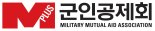 [fn마켓워치] 군인공제회, 국내 블라인드펀드 운용사 18곳 선정…총 2500억 출자