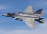 공군 F-35A 동체착륙 '조류 충돌' 발생 확인..."정밀조사 필요"