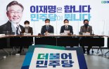 강병원 "윤석열, AI 뒤에 숨은 허수아비 아니라면 토론 나와라"