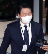 SK "공정위 제재 납득 어려워…필요한 조치 강구"