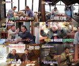'갓파더' 국민 부자, 예측 불가 '여행+승부'…'호기심 증폭'