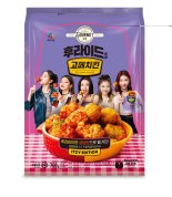 CJ제일제당, 고메치킨 '걸그룹 있지(ITZY) 에디션' 출시