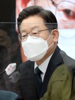 이재명 장남 '불법도박 의혹', 경기남부경찰청에서 수사