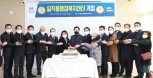 광명시 일직동행복센터 개청식…행정서비스↑
