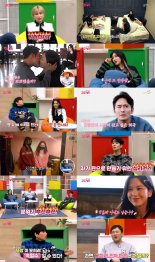 ‘고디바 SHOW’ 제아, 순도 100% 리액션으로 예능감 大폭발! 깊어진 스킨십부터 폭풍전야 삼각관계까지