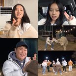 ‘1박 2일 시즌4’ 혜리, ‘걸스데이’ 히트곡 메들리! 광란의 댄스파티 OPEN! ‘파워 아이돌’의 귀환