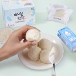 웅진식품, 아침햇살 미유X청년떡집 '순식물성 꿀조합 세트' 출시