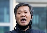 故이소선 여사 재심 무죄 선고..아들 전태삼 "참담하고 슬퍼"(종합)