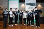 BAT로스만스, '친환경 대학생 홍보대사 에코 클래스' 개최